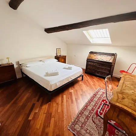 Апартаменты La Casa Di Veronica Комо